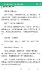 leyu乐鱼体育官网登录